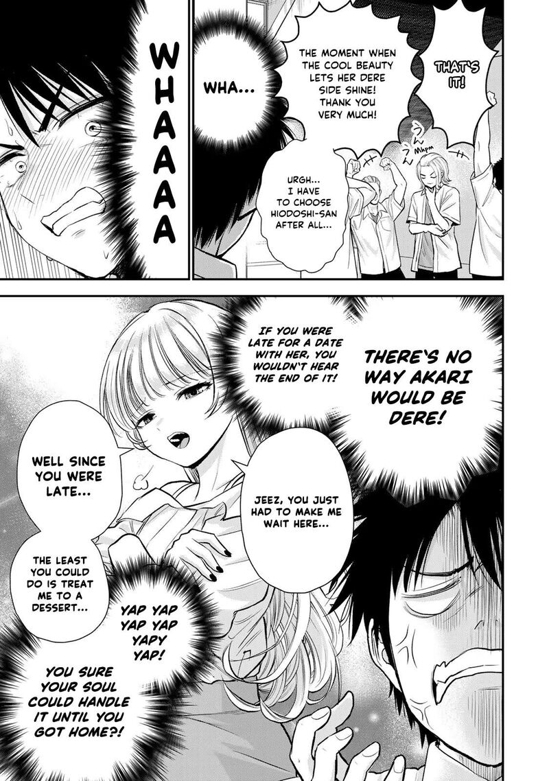Osananajimi To Wa Romcom Ni Naranai 93 5