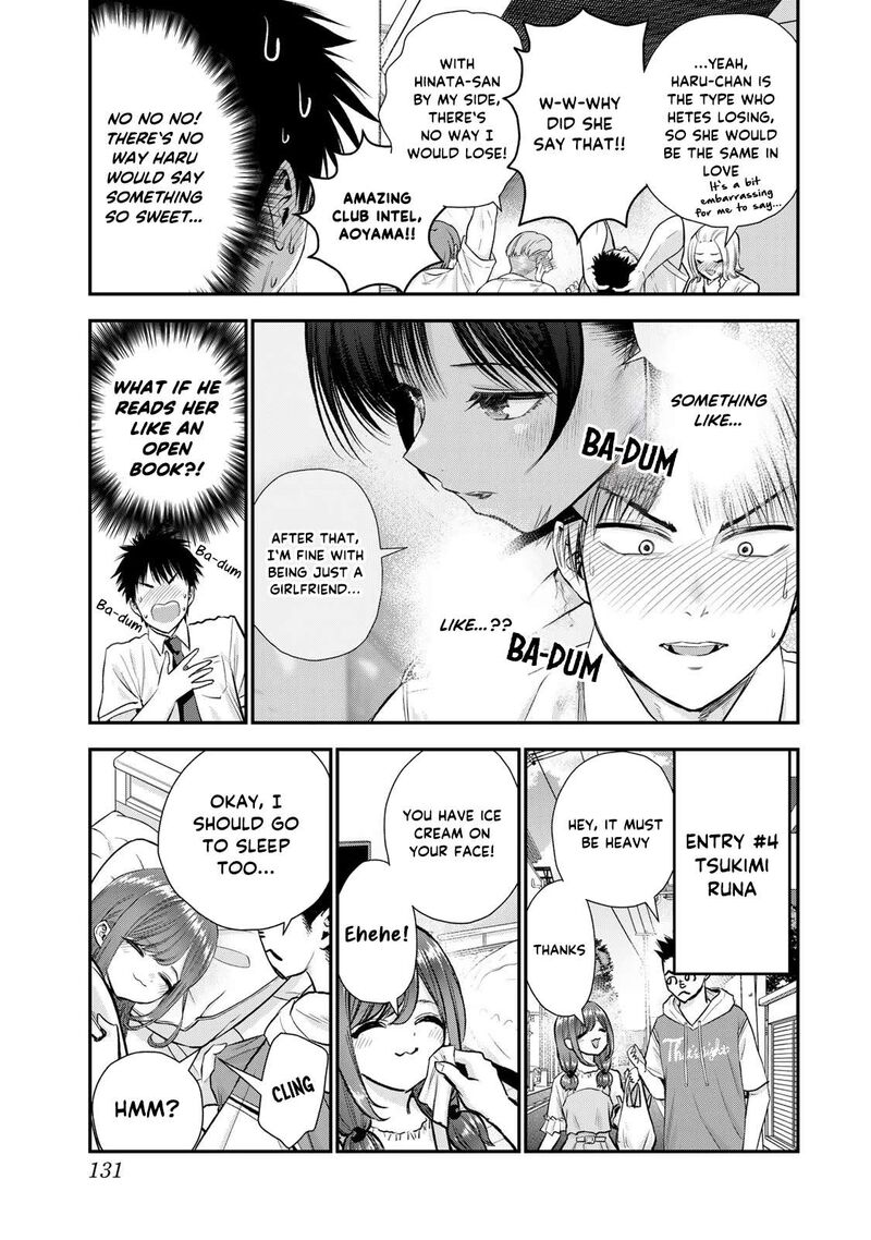 Osananajimi To Wa Romcom Ni Naranai 93 9