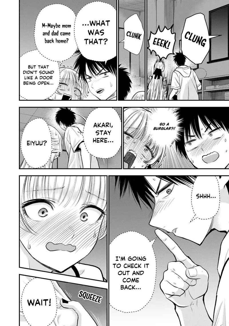 Osananajimi To Wa Romcom Ni Naranai 94 10