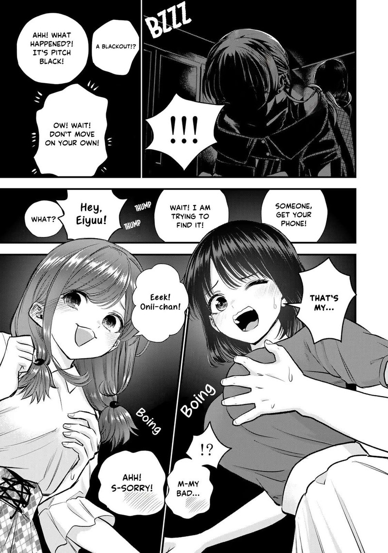 Osananajimi To Wa Romcom Ni Naranai 94 5