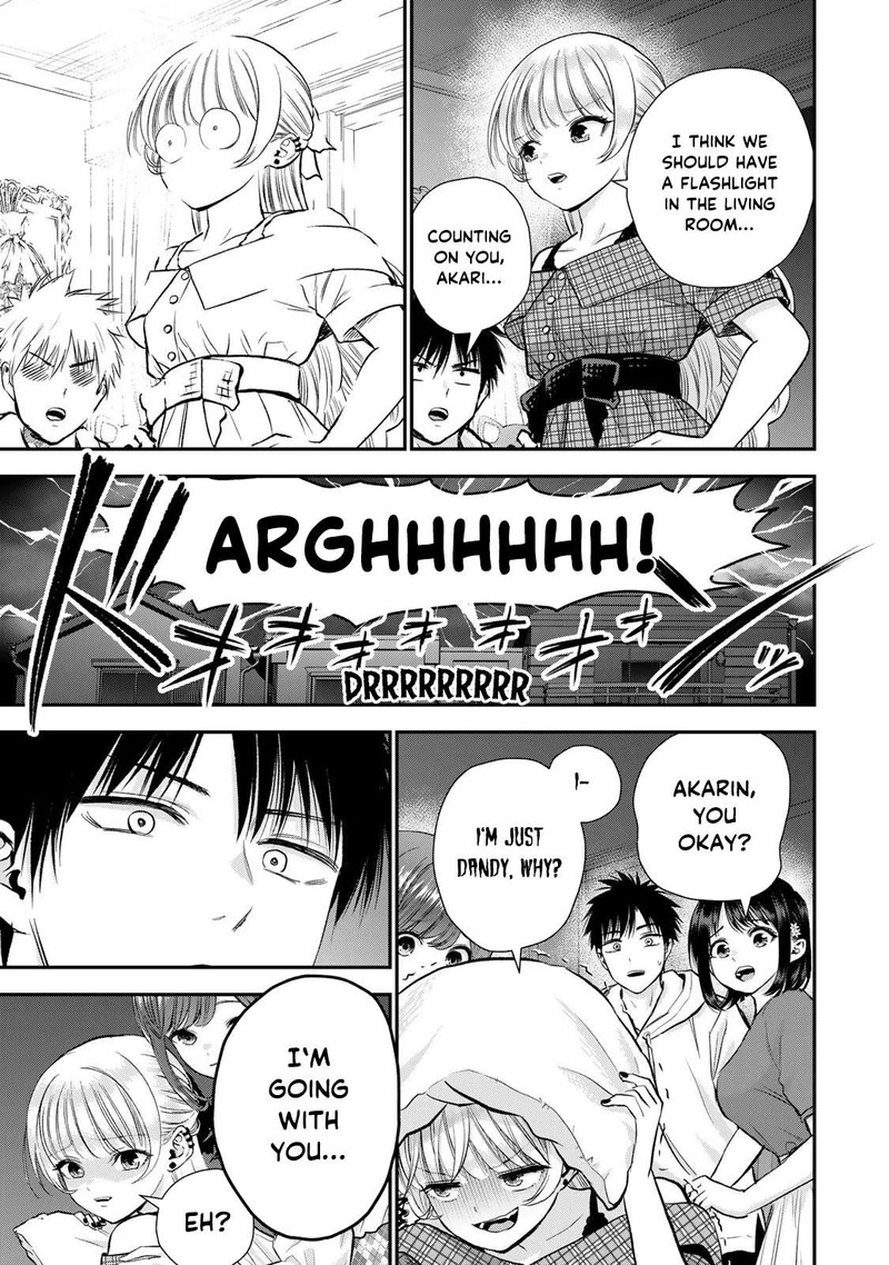 Osananajimi To Wa Romcom Ni Naranai 94 7