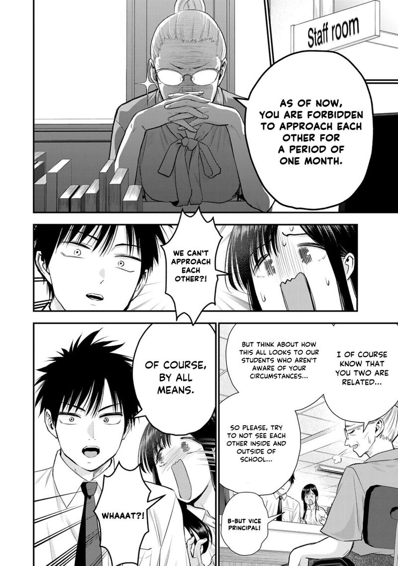 Osananajimi To Wa Romcom Ni Naranai 96 4
