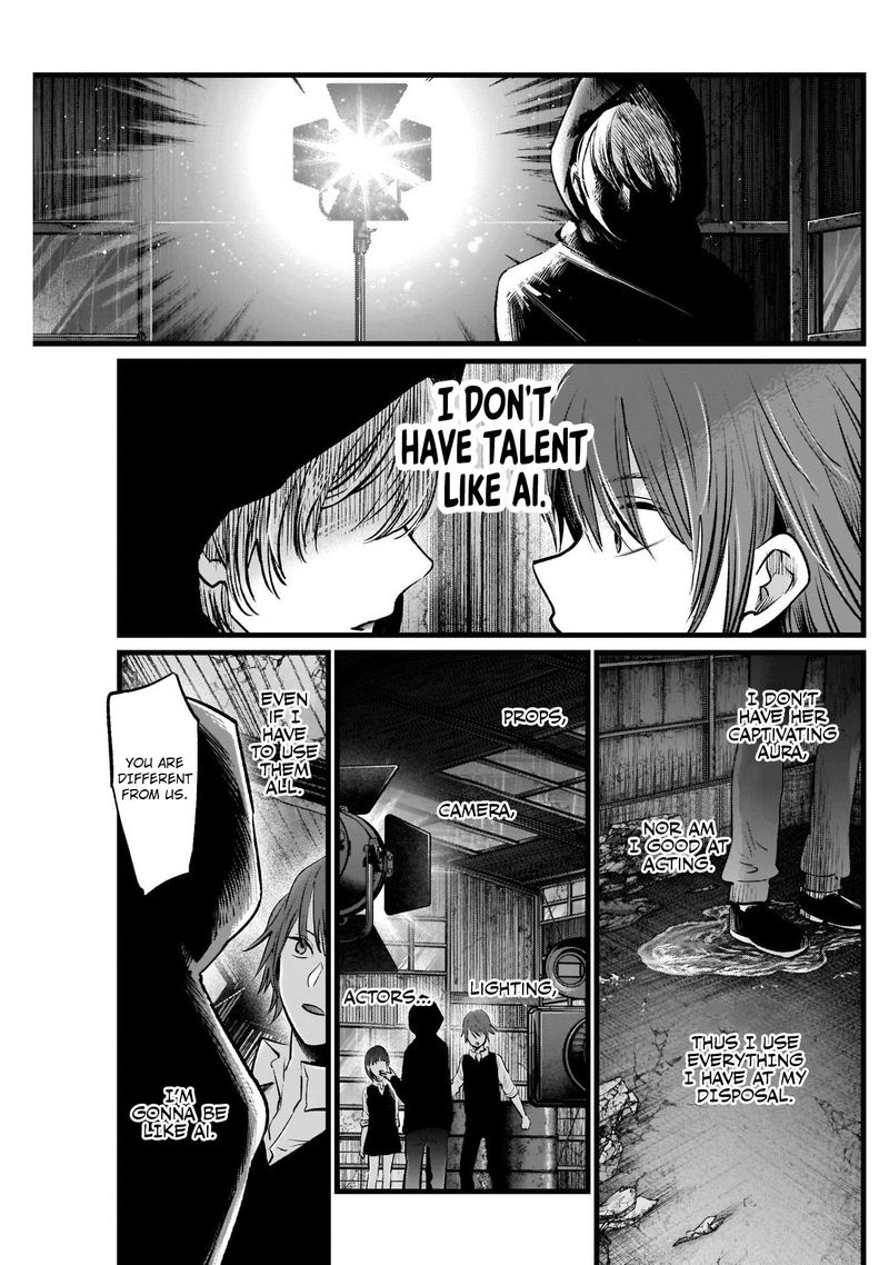 Oshi No Ko 17 9