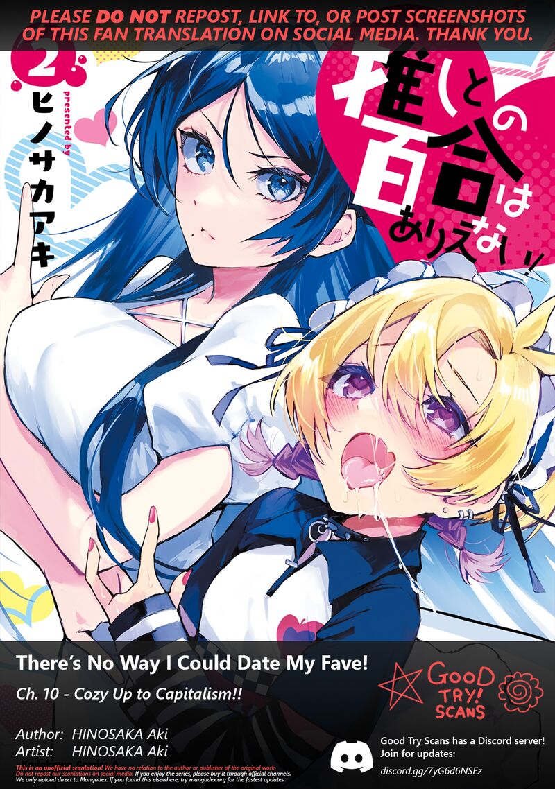 Oshi To No Yuri Wa Arienai 10 1