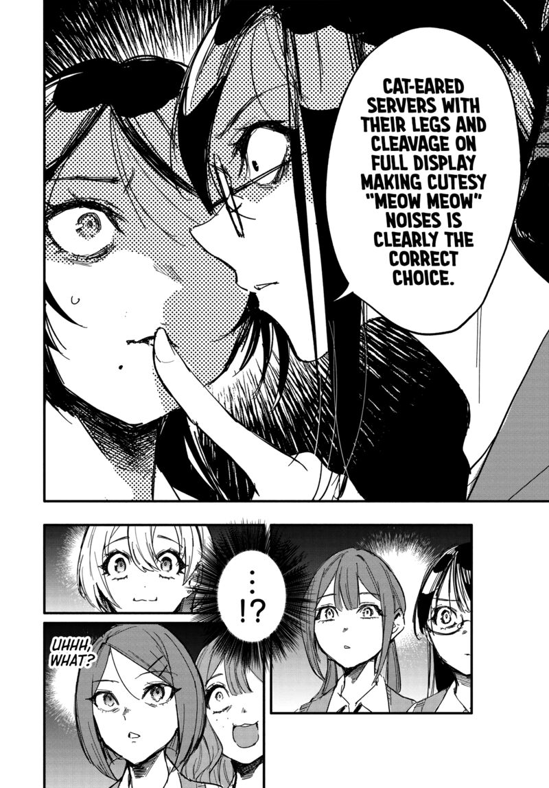 Oshi To No Yuri Wa Arienai 10 13