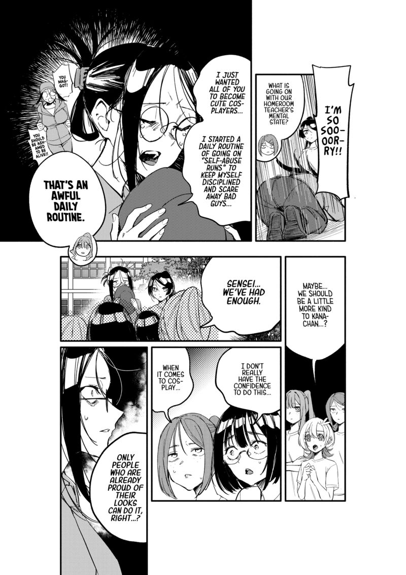 Oshi To No Yuri Wa Arienai 10 22