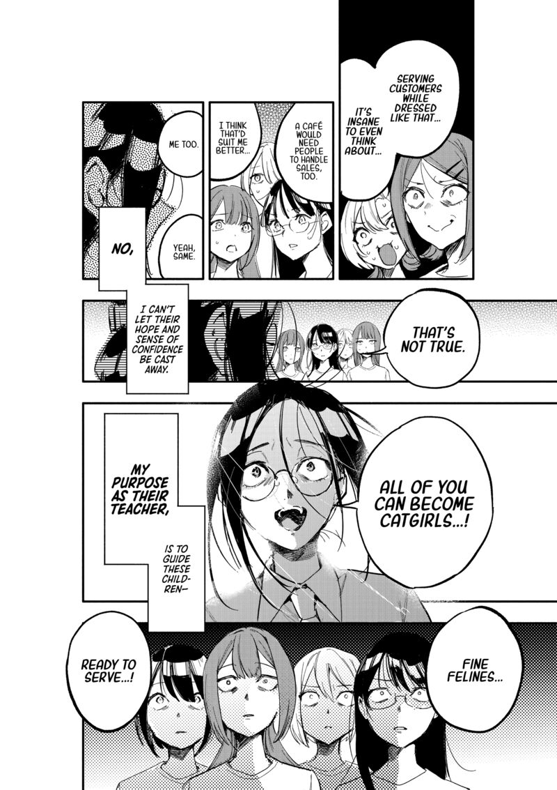 Oshi To No Yuri Wa Arienai 10 23