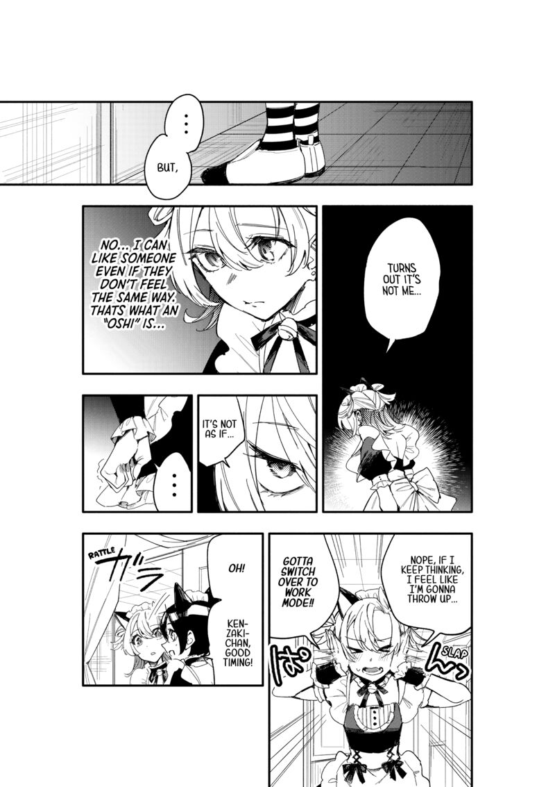 Oshi To No Yuri Wa Arienai 10 38
