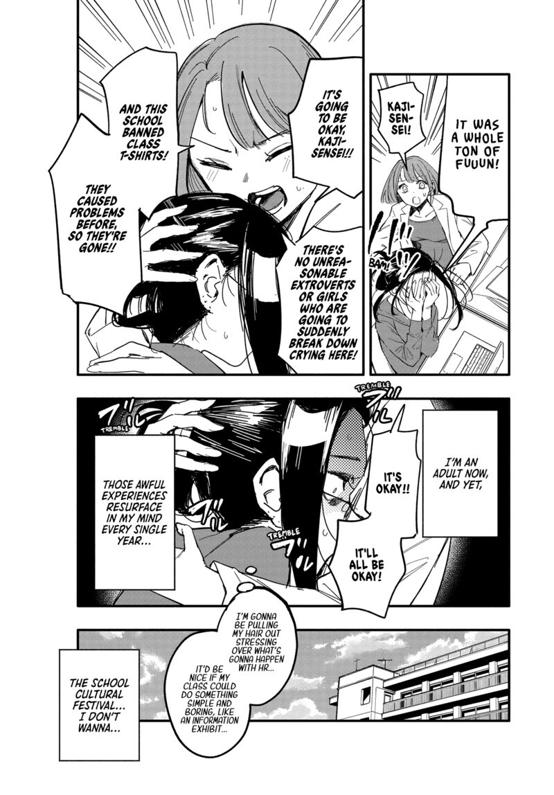 Oshi To No Yuri Wa Arienai 10 4