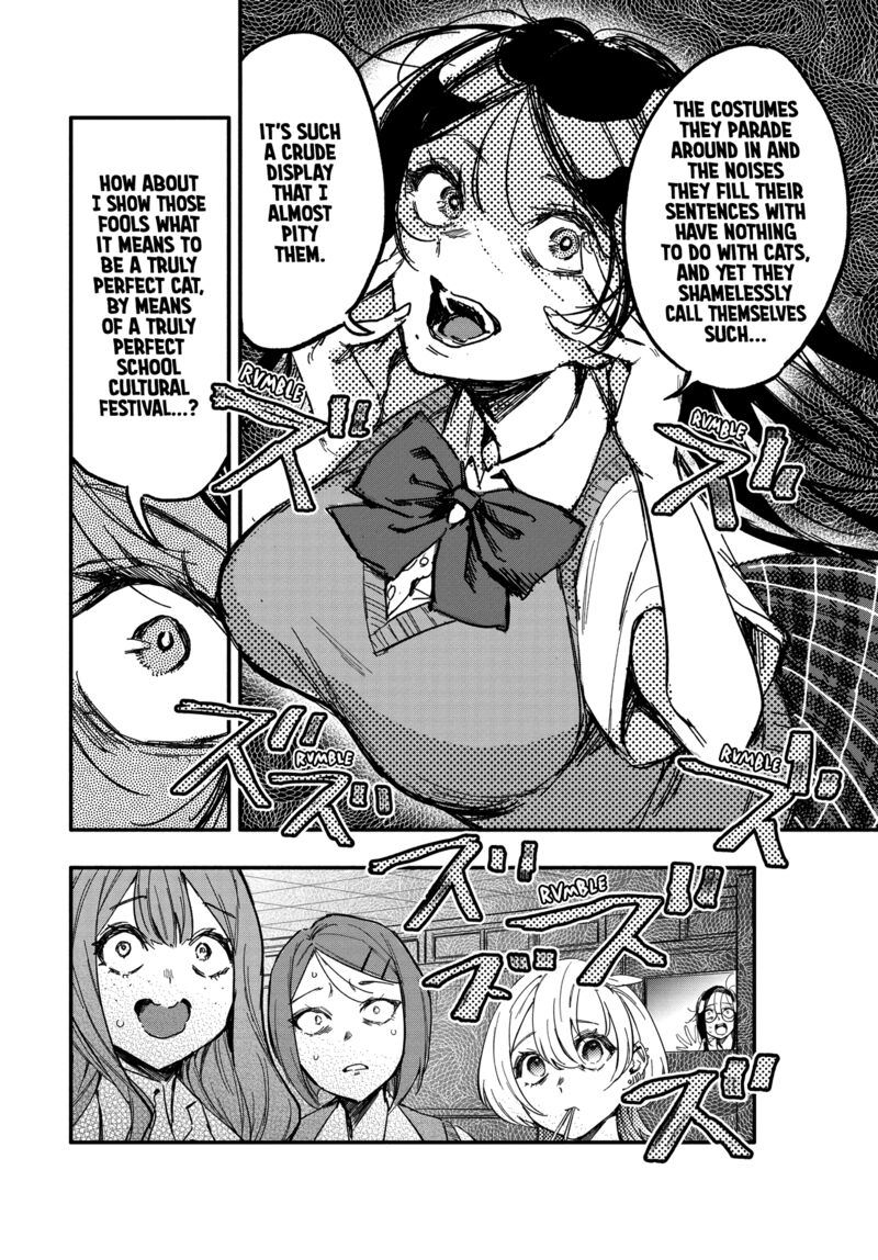 Oshi To No Yuri Wa Arienai 10 7