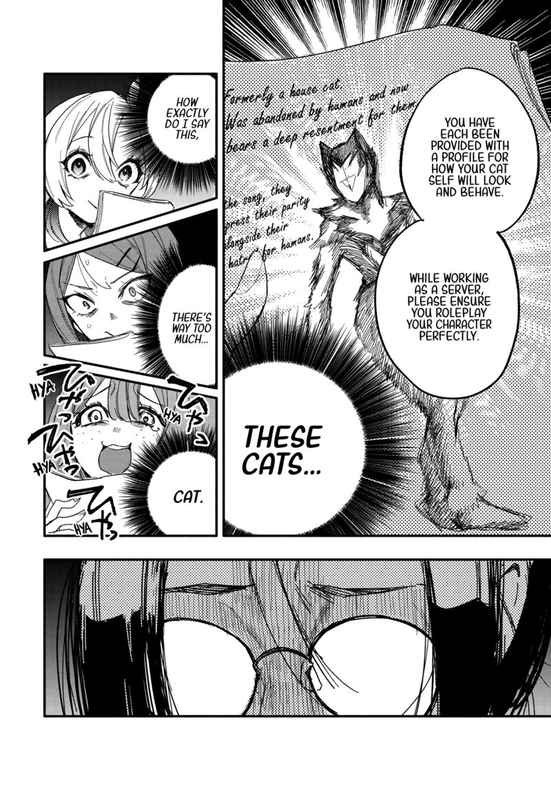 Oshi To No Yuri Wa Arienai 10 9