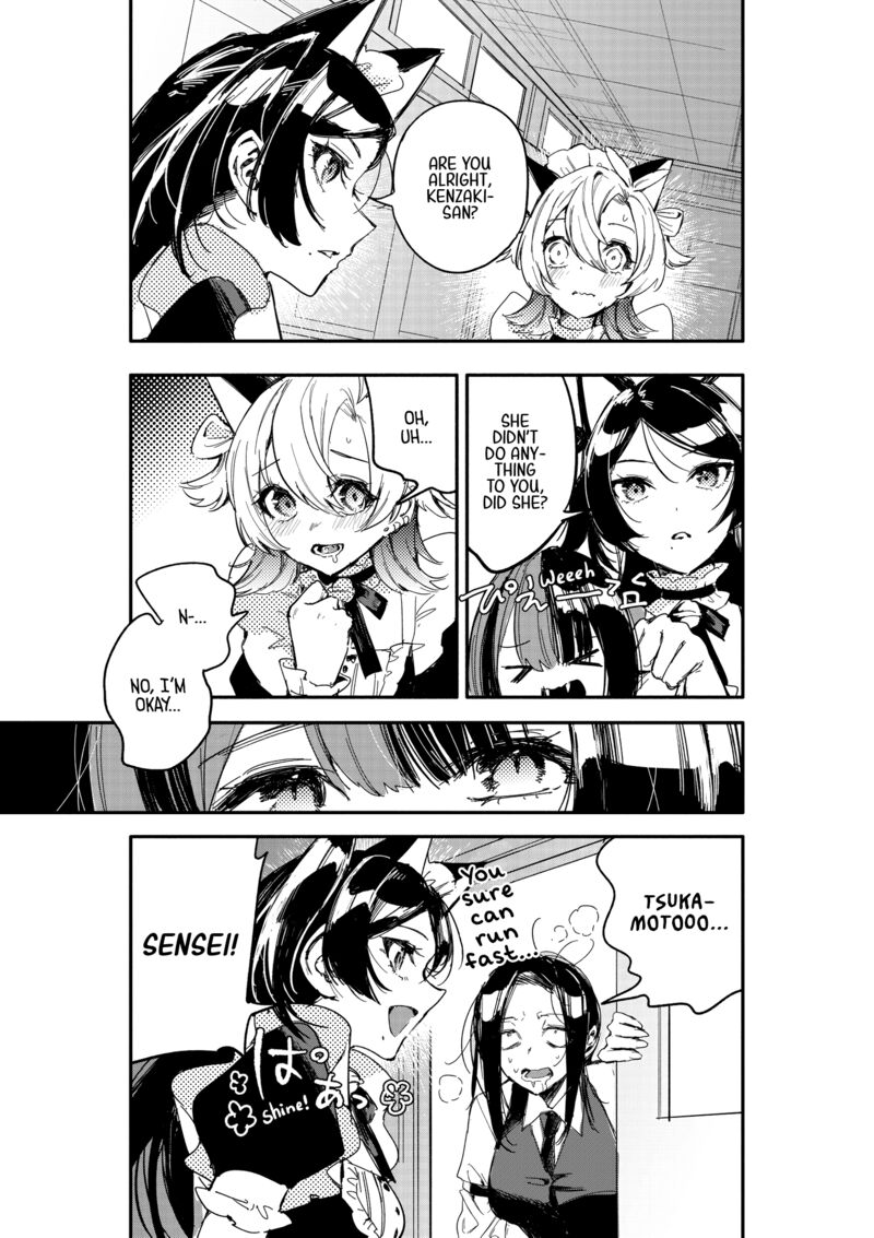Oshi To No Yuri Wa Arienai 11 26