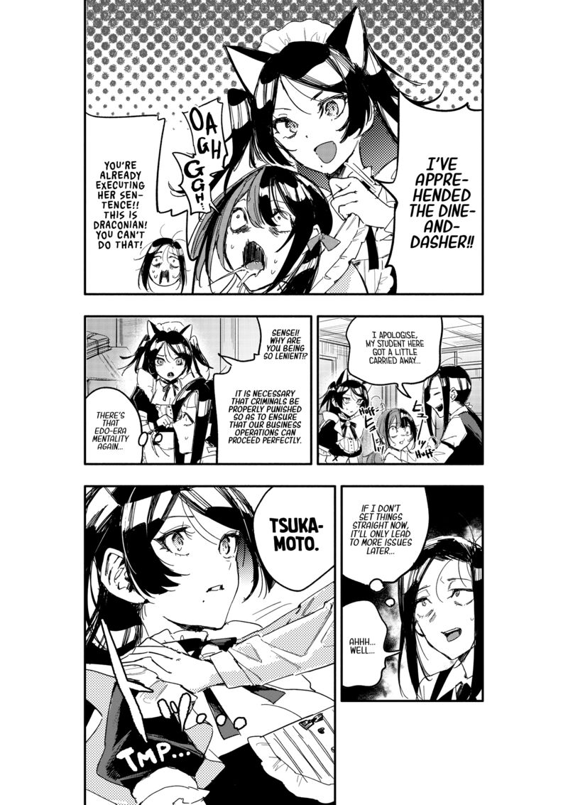 Oshi To No Yuri Wa Arienai 11 27