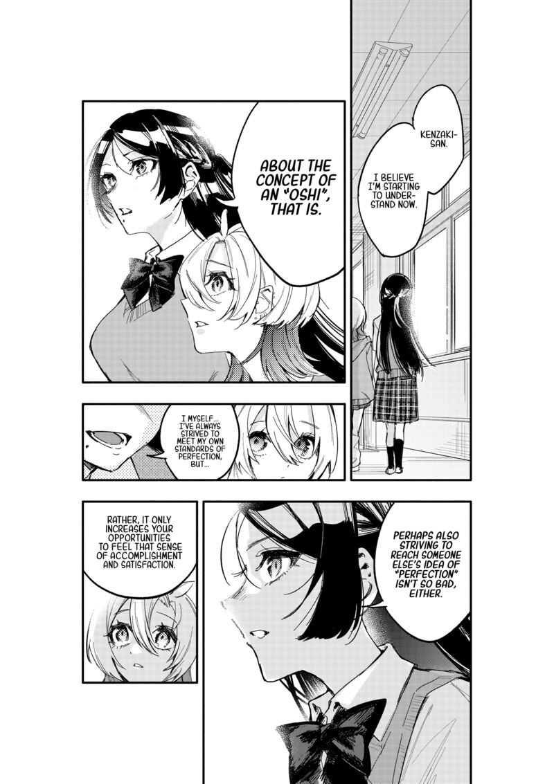 Oshi To No Yuri Wa Arienai 11 31