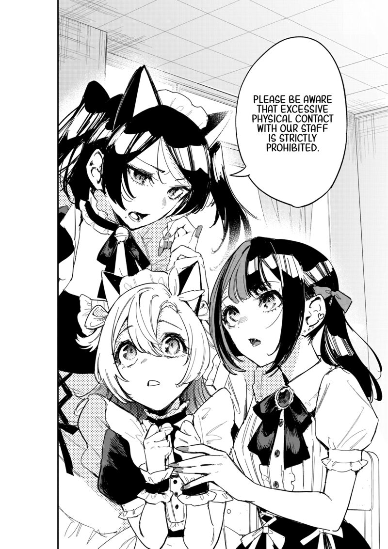 Oshi To No Yuri Wa Arienai 11 7