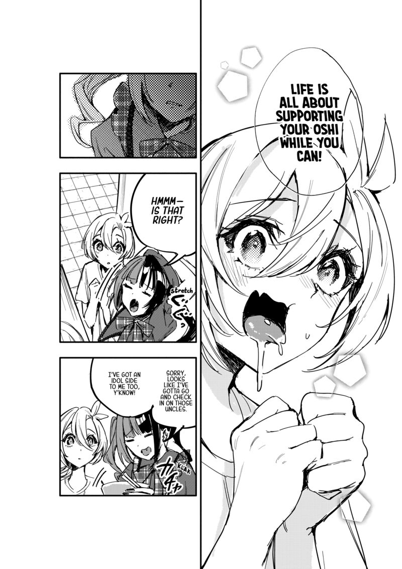 Oshi To No Yuri Wa Arienai 12 16