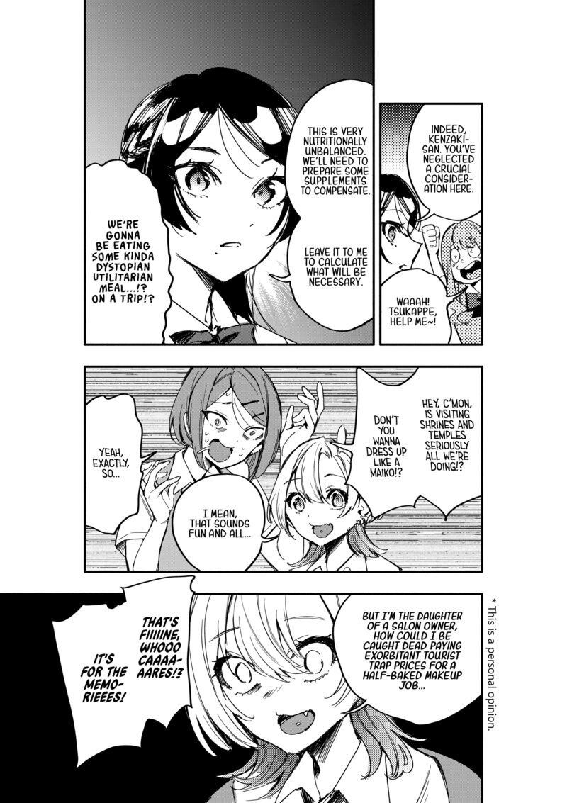 Oshi To No Yuri Wa Arienai 12 23