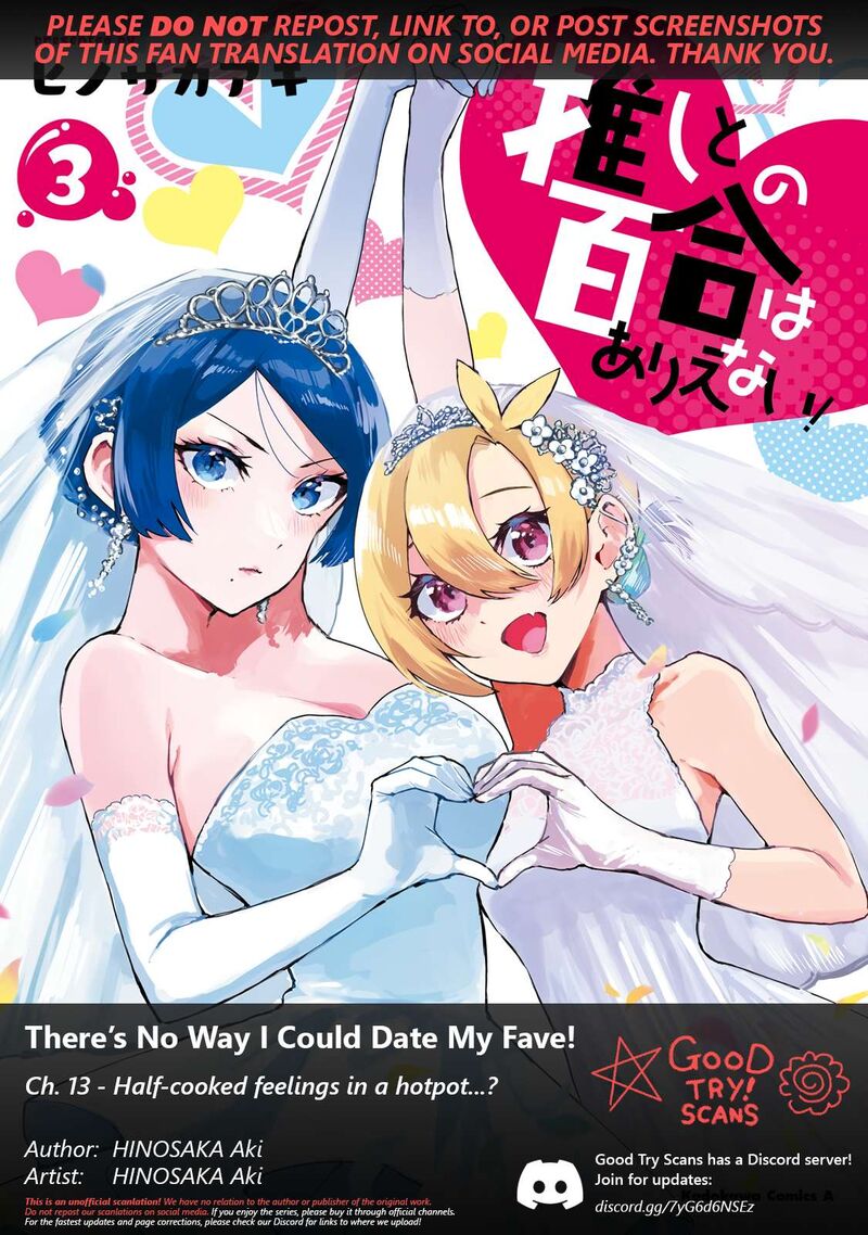 Oshi To No Yuri Wa Arienai 13 1