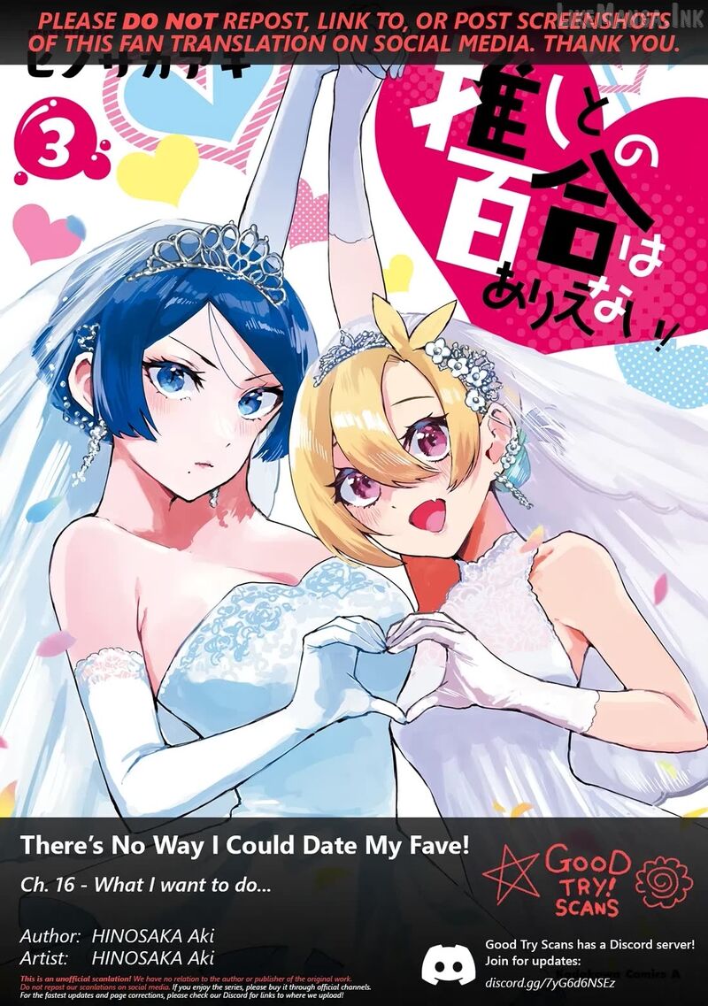 Oshi To No Yuri Wa Arienai 16 1