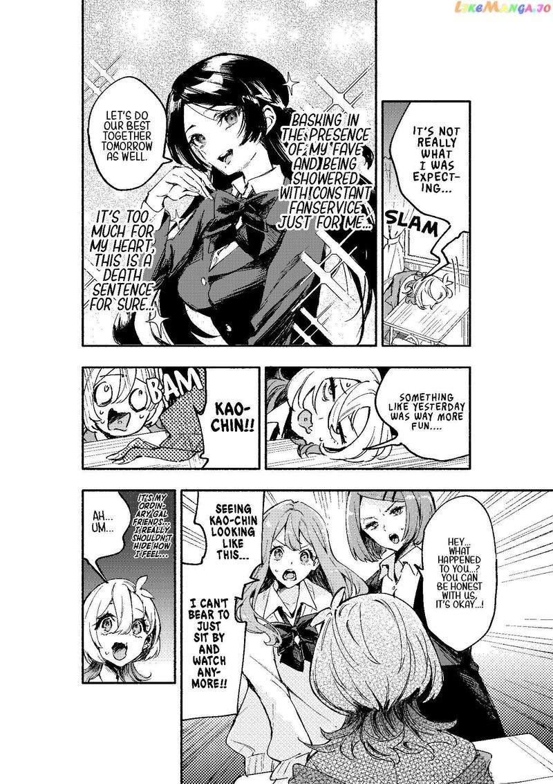 Oshi To No Yuri Wa Arienai 2 18