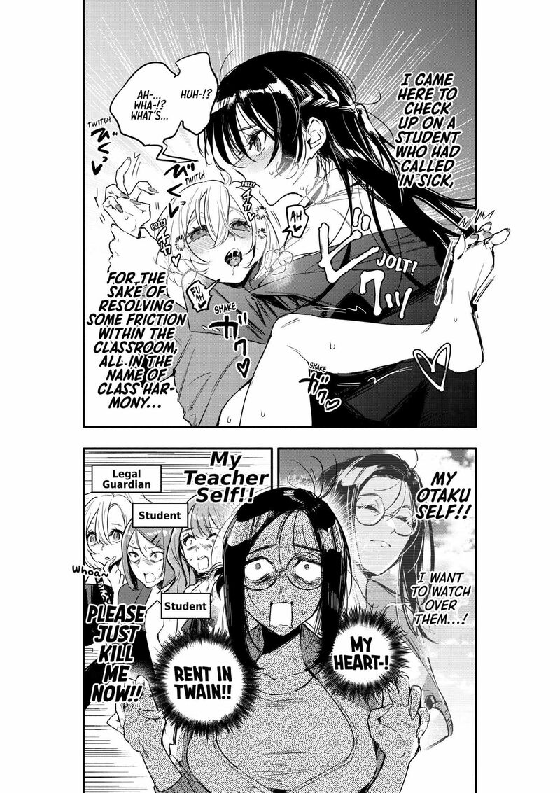 Oshi To No Yuri Wa Arienai 4 10