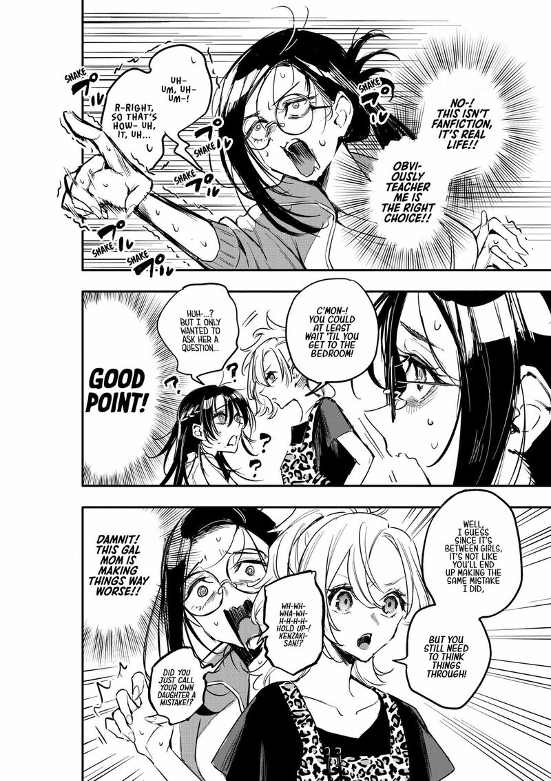 Oshi To No Yuri Wa Arienai 4 11