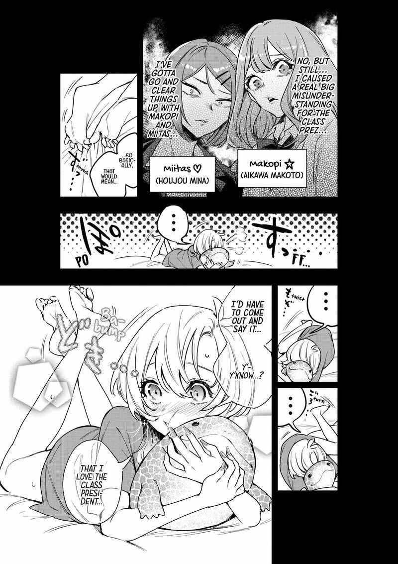 Oshi To No Yuri Wa Arienai 4 4