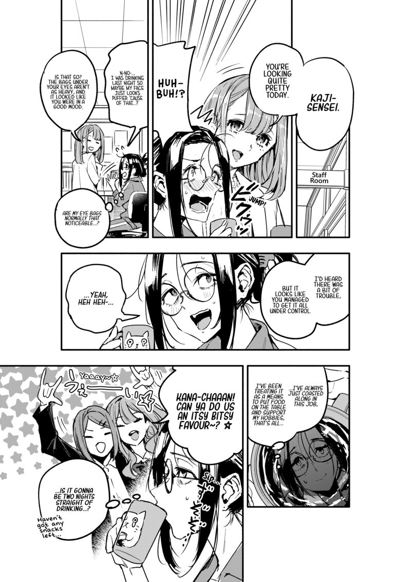 Oshi To No Yuri Wa Arienai 5 23