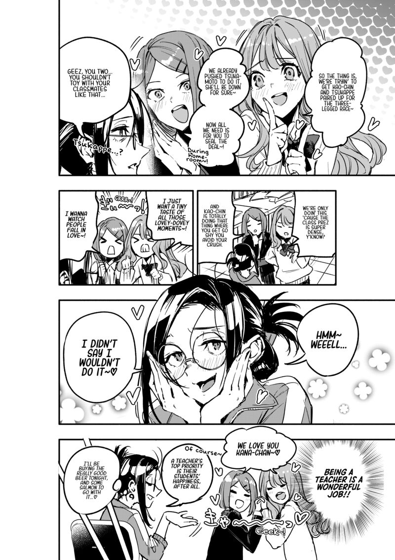 Oshi To No Yuri Wa Arienai 5 24