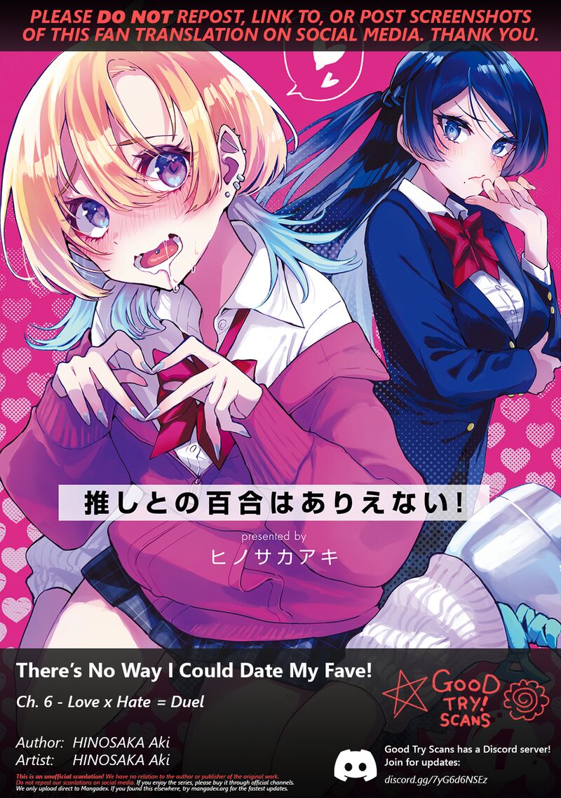 Oshi To No Yuri Wa Arienai 6 1