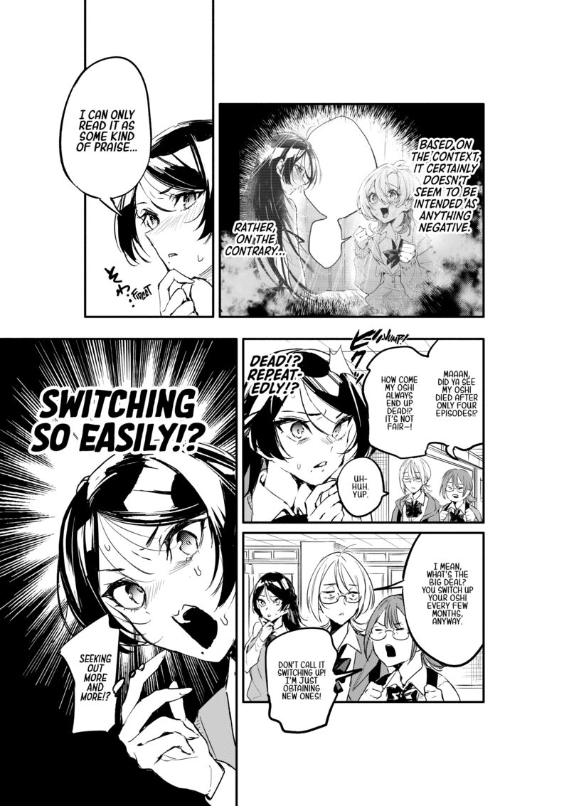 Oshi To No Yuri Wa Arienai 6 16