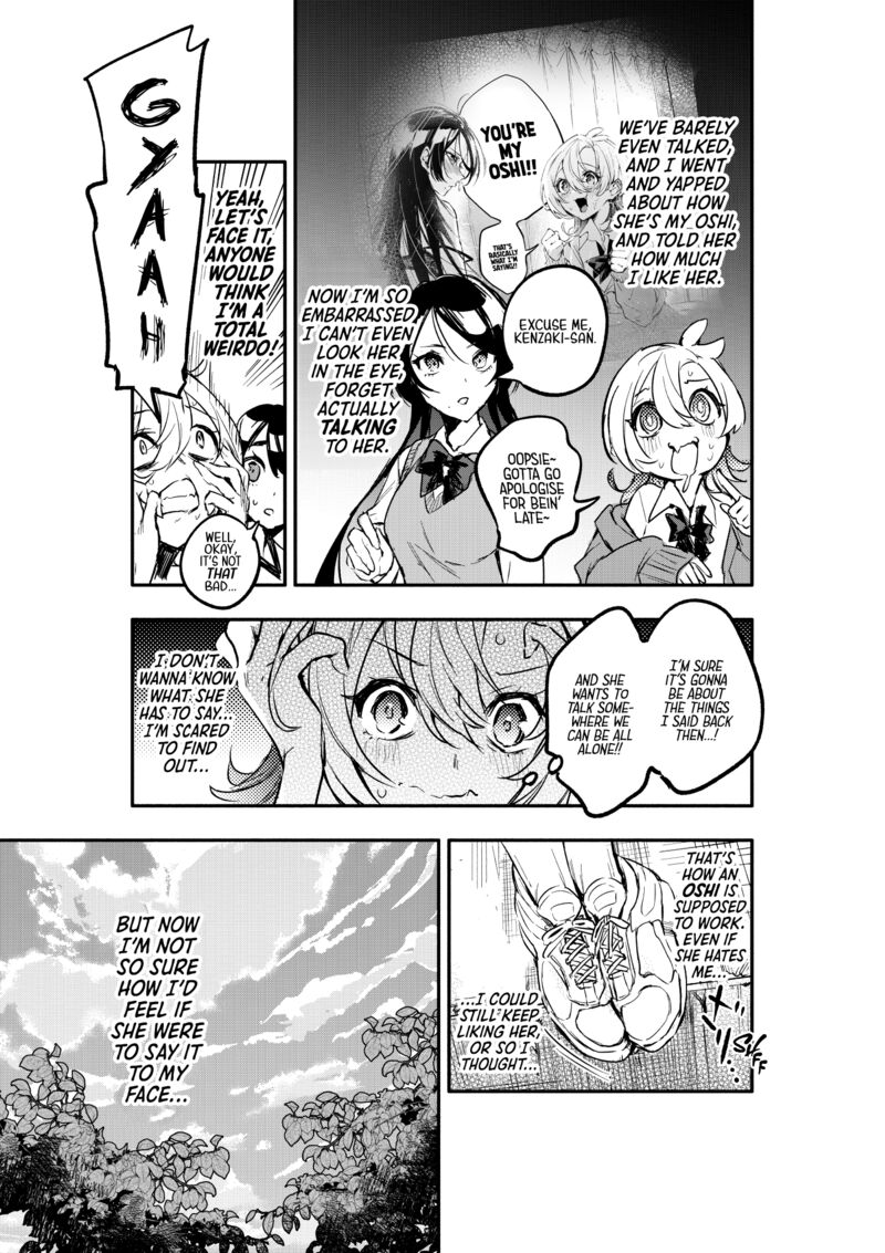 Oshi To No Yuri Wa Arienai 6 20