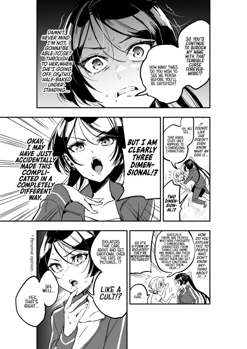 Oshi To No Yuri Wa Arienai 6 30