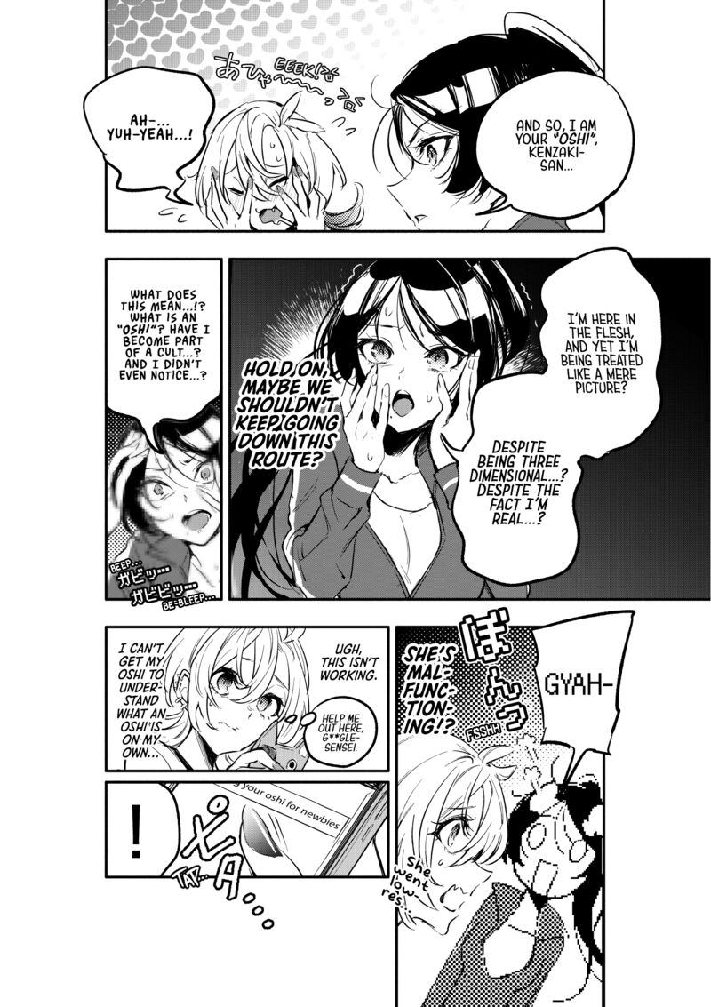 Oshi To No Yuri Wa Arienai 6 31