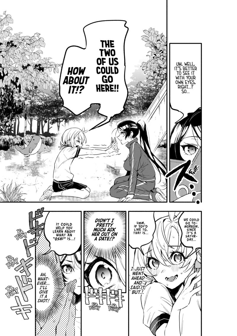 Oshi To No Yuri Wa Arienai 6 32