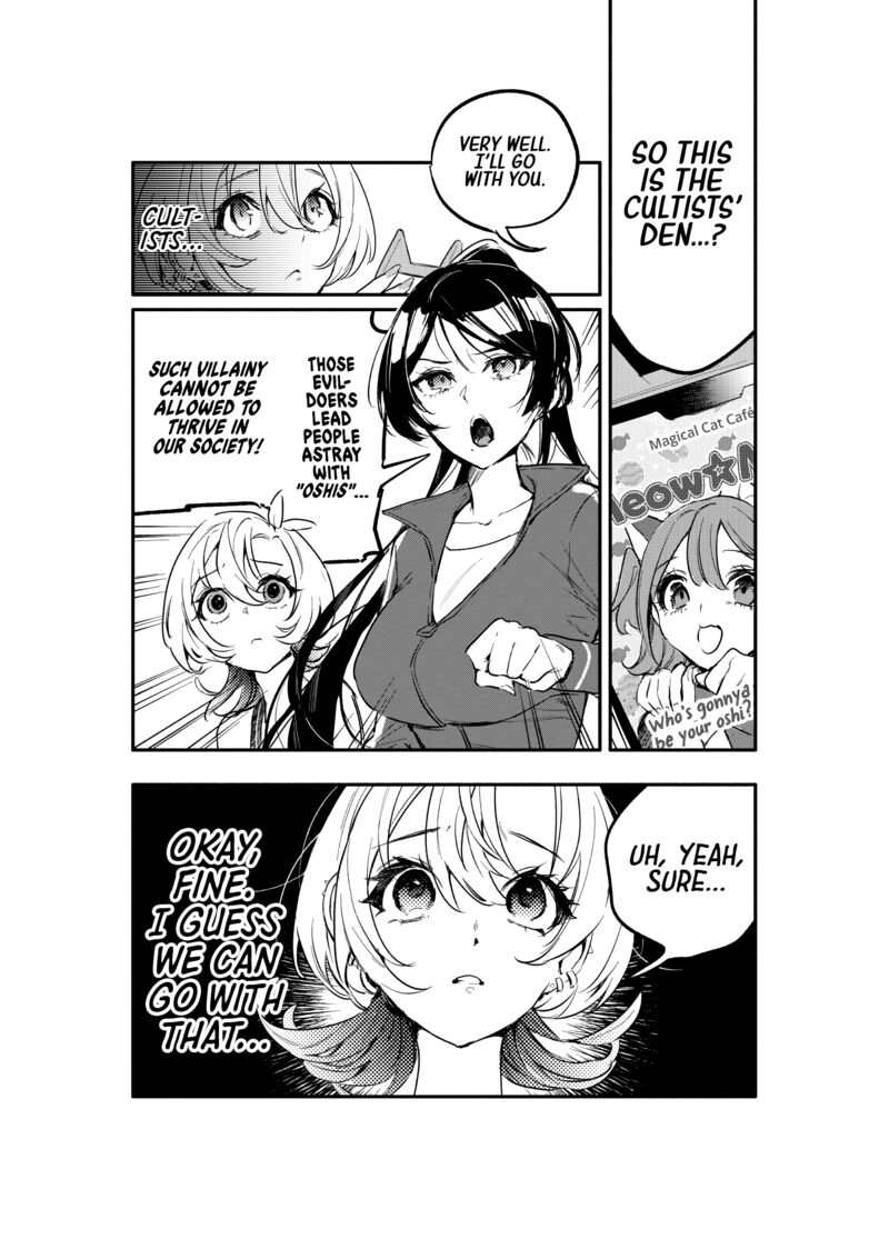 Oshi To No Yuri Wa Arienai 6 33