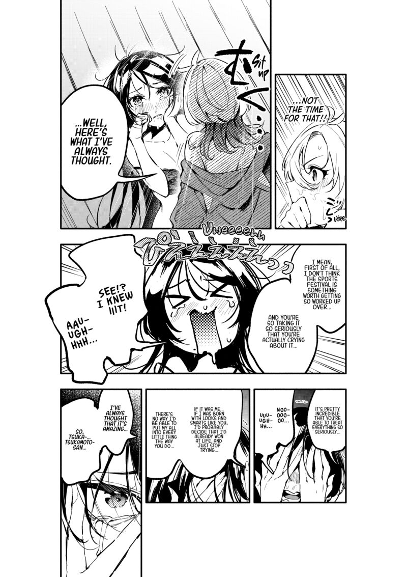 Oshi To No Yuri Wa Arienai 6 6