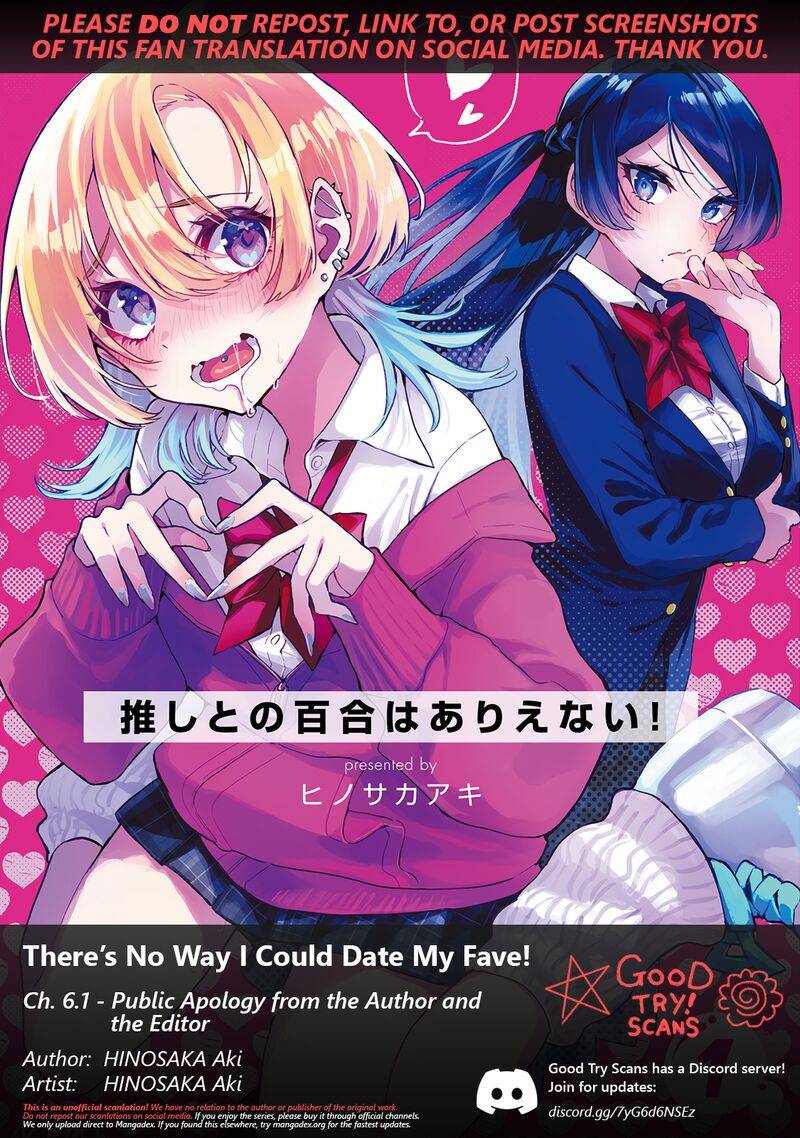 Oshi To No Yuri Wa Arienai 6a 1