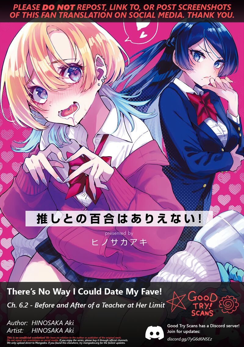 Oshi To No Yuri Wa Arienai 6b 1