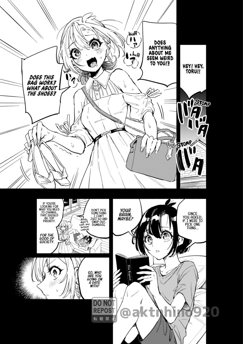 Oshi To No Yuri Wa Arienai 7 12