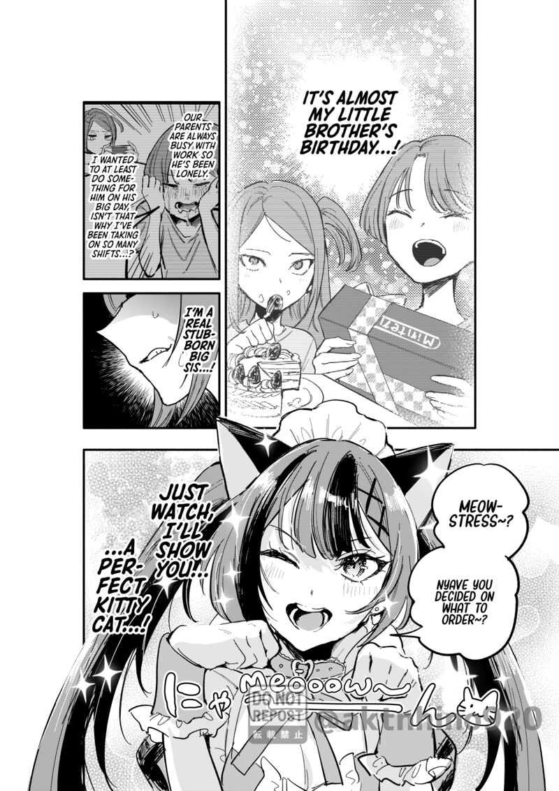 Oshi To No Yuri Wa Arienai 7 19