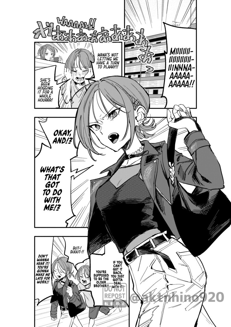 Oshi To No Yuri Wa Arienai 7 2