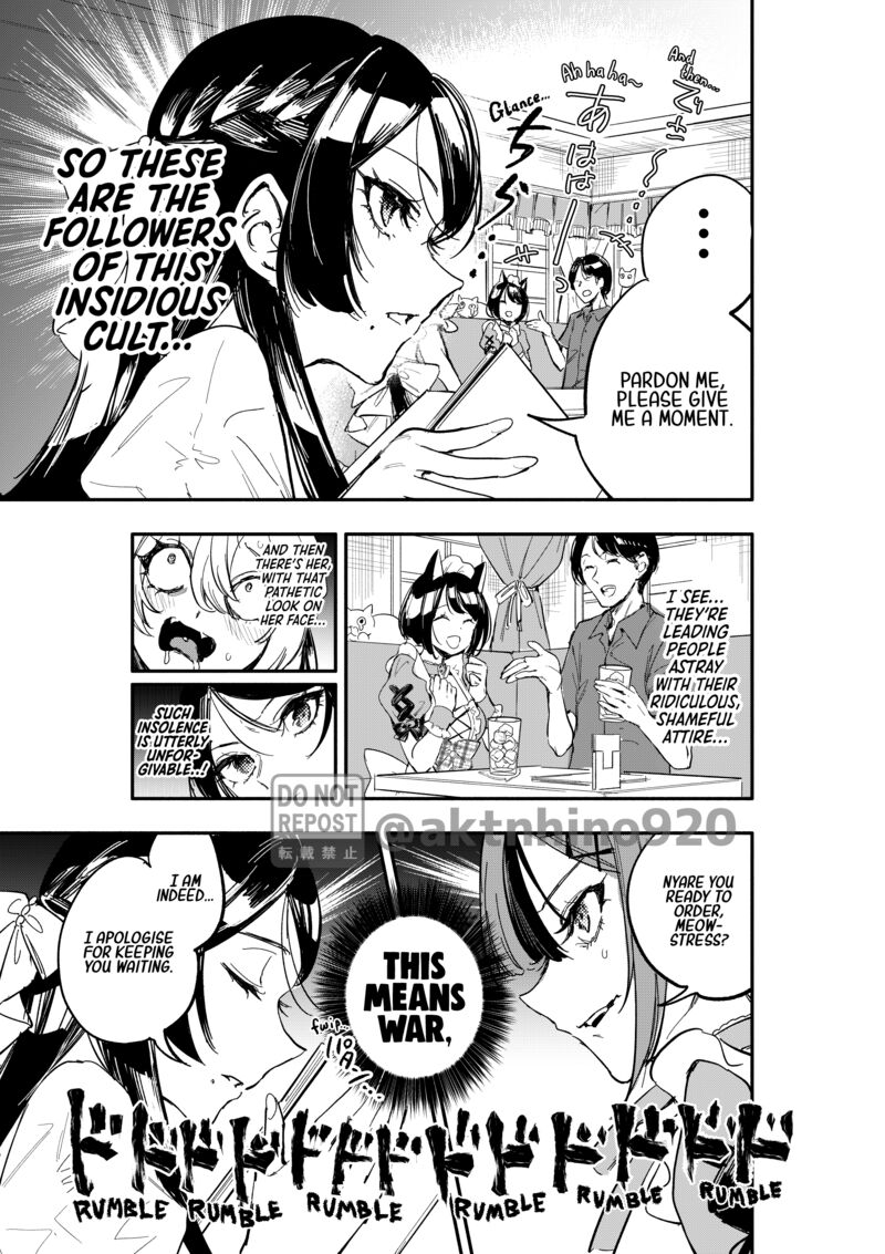 Oshi To No Yuri Wa Arienai 7 20