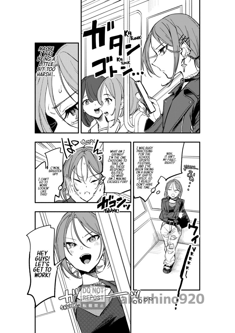Oshi To No Yuri Wa Arienai 7 3
