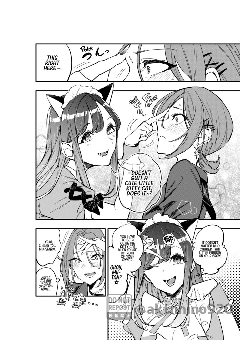 Oshi To No Yuri Wa Arienai 7 5