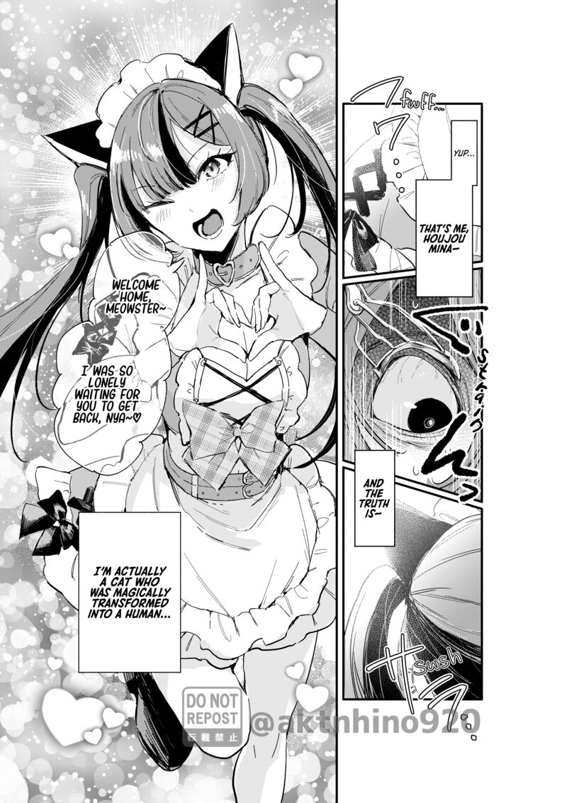 Oshi To No Yuri Wa Arienai 7 6
