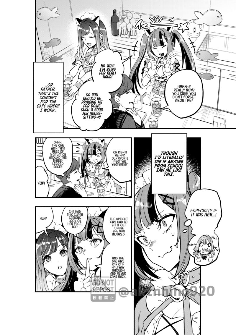 Oshi To No Yuri Wa Arienai 7 7