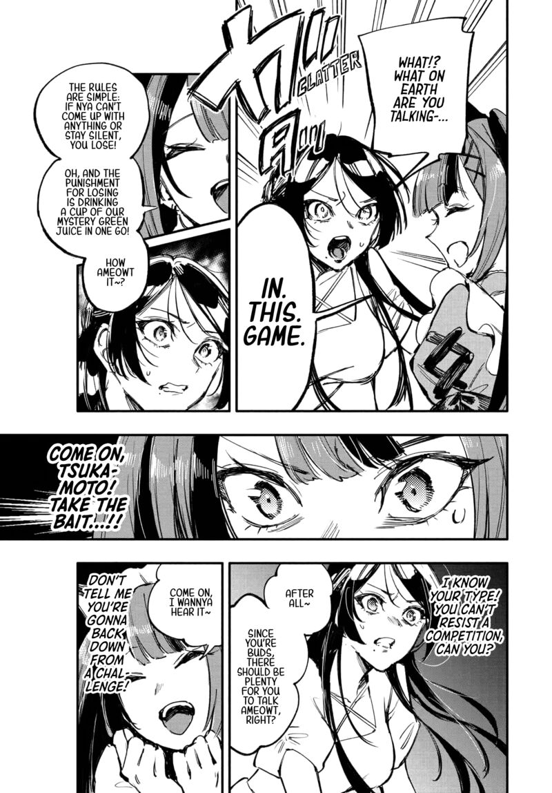 Oshi To No Yuri Wa Arienai 9 12