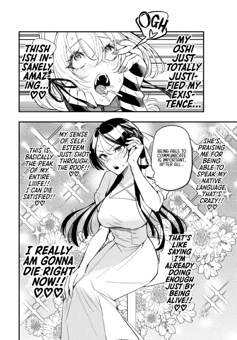 Oshi To No Yuri Wa Arienai 9 19