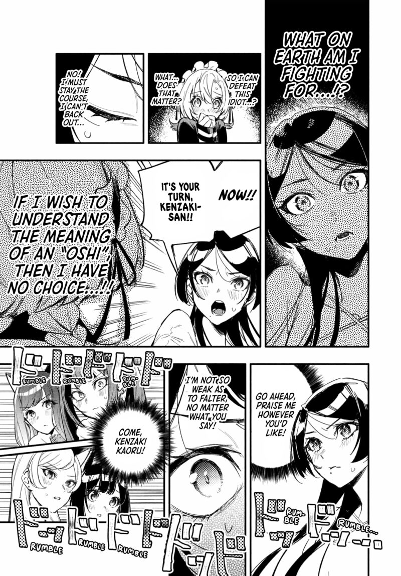 Oshi To No Yuri Wa Arienai 9 24